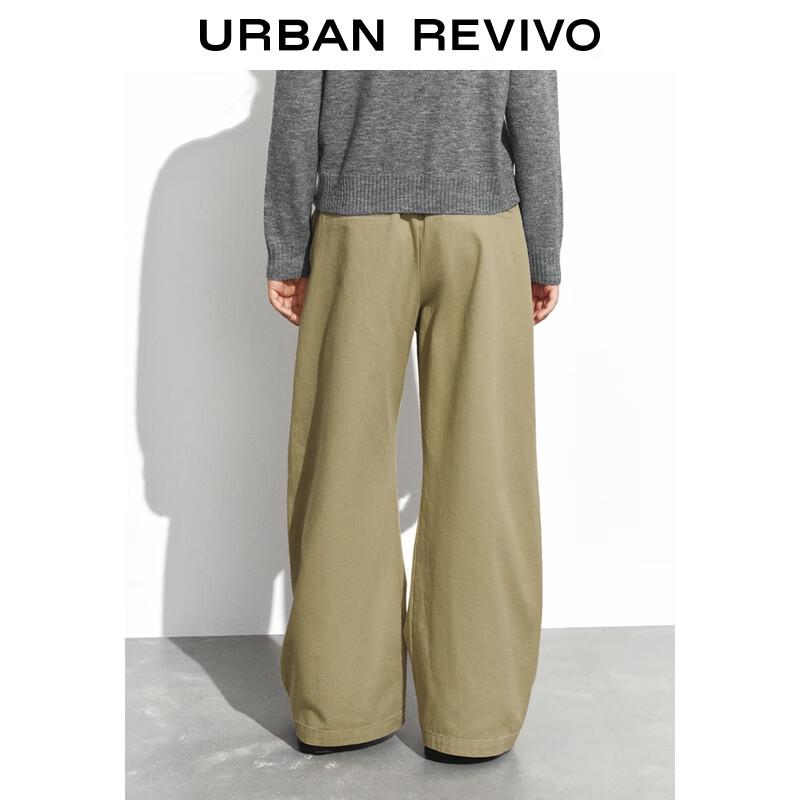 UR 2025 Women's Casual Drawstring Cotton Loose Curved Pants