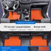 Great Wall Pao Series TPE Car Floor Mats & Door Sill Covers: Full Coverage for Fengjun 5/6/7, King Kong Pao, Shan Hai Pao, Xuanli Models