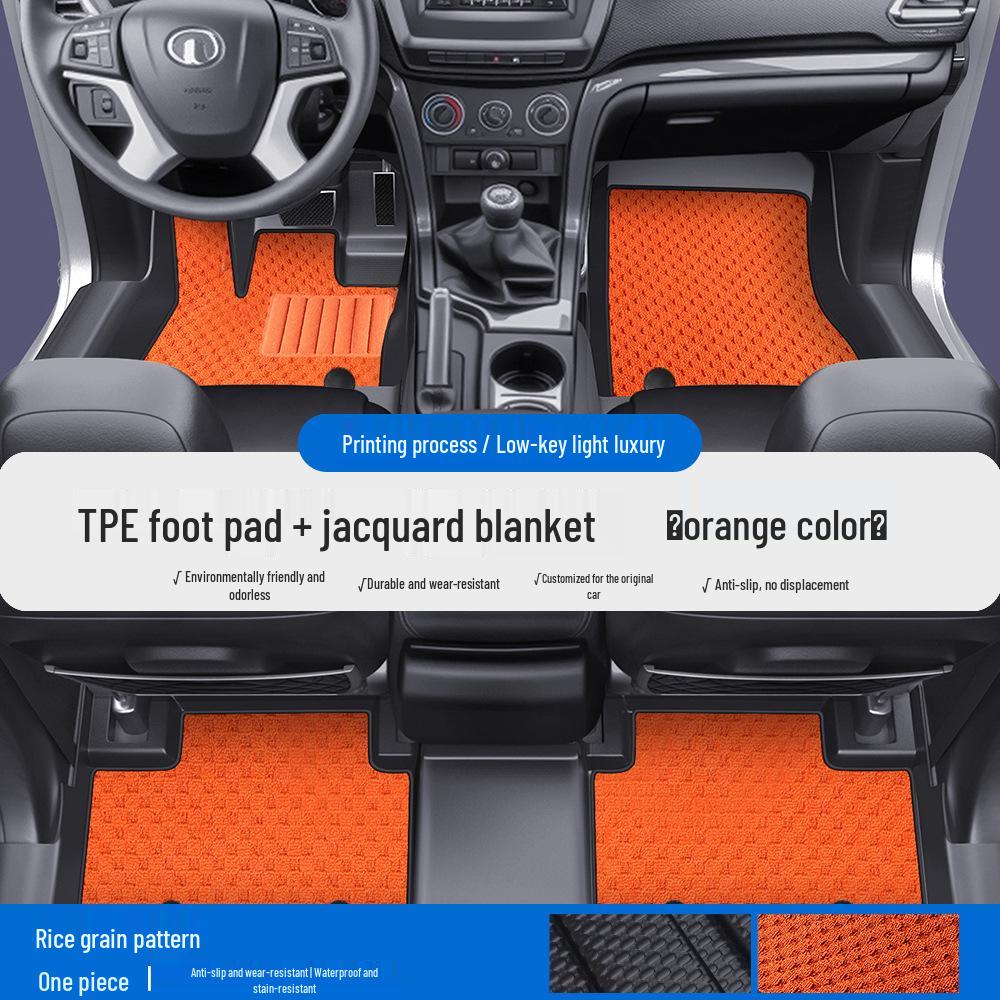 Great Wall Pao Series TPE Car Floor Mats & Door Sill Covers: Full Coverage for Fengjun 5/6/7, King Kong Pao, Shan Hai Pao, Xuanli Models