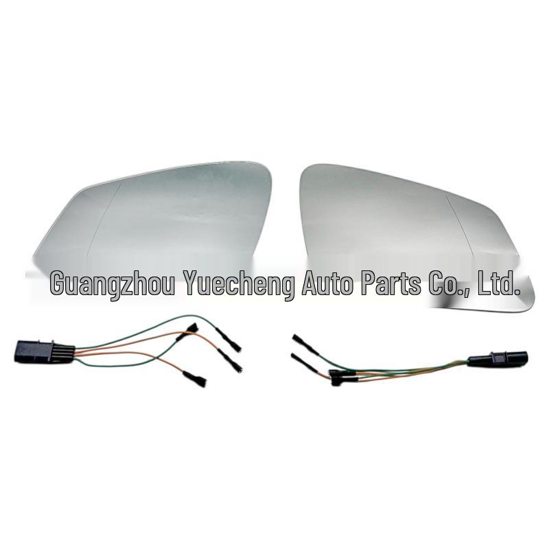 

BMW 3/5/6/7 Series Heated Rearview Mirror Glass with Wiring Harness - Four Pins Right Side