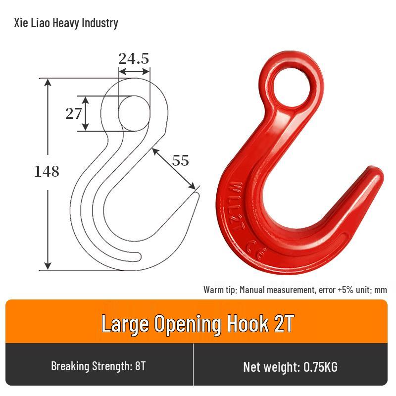 Swivel Hoist Hook with Anti-Release Buckle and Horn Design