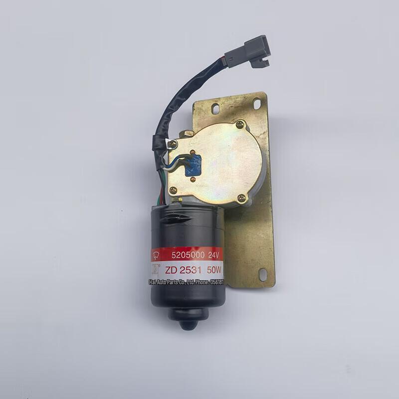 Dongfeng Mengshi EQ2050 Wiper Motor Assembly 1