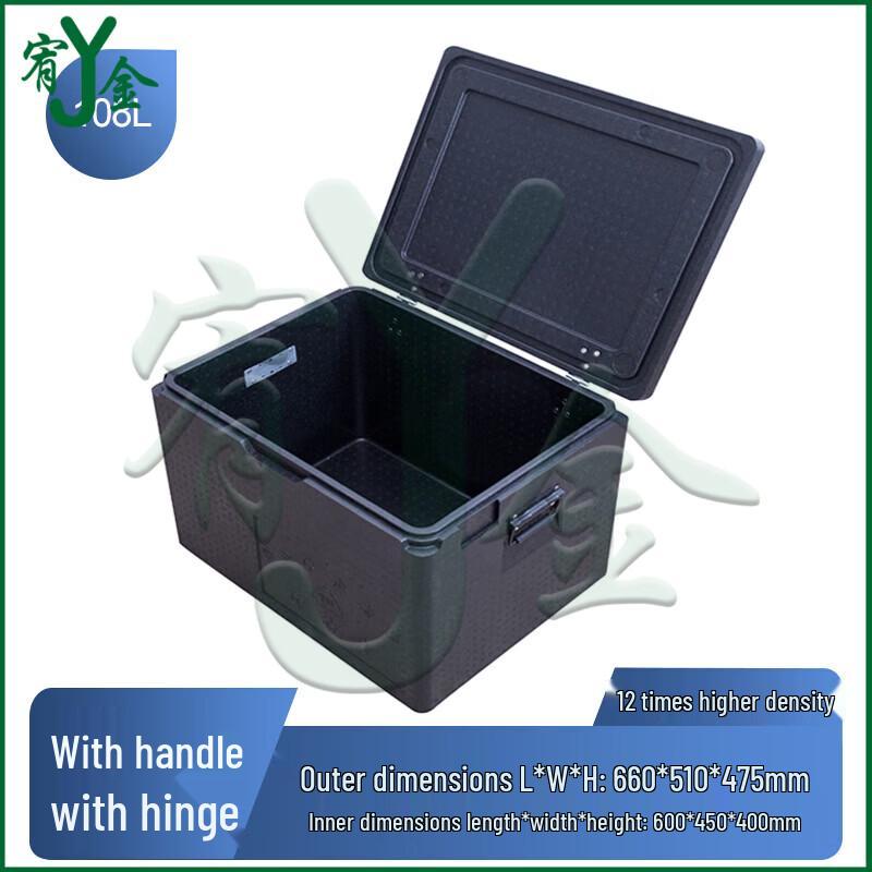 Youjin EPP Insulated Food Delivery Cooler Box