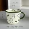 Miffy Rabbit New Handle Ceramic Cup Kawaii Rabbit Print Mark Milk Coffee Cup Fashionable Instagram Style Home Cute Cup