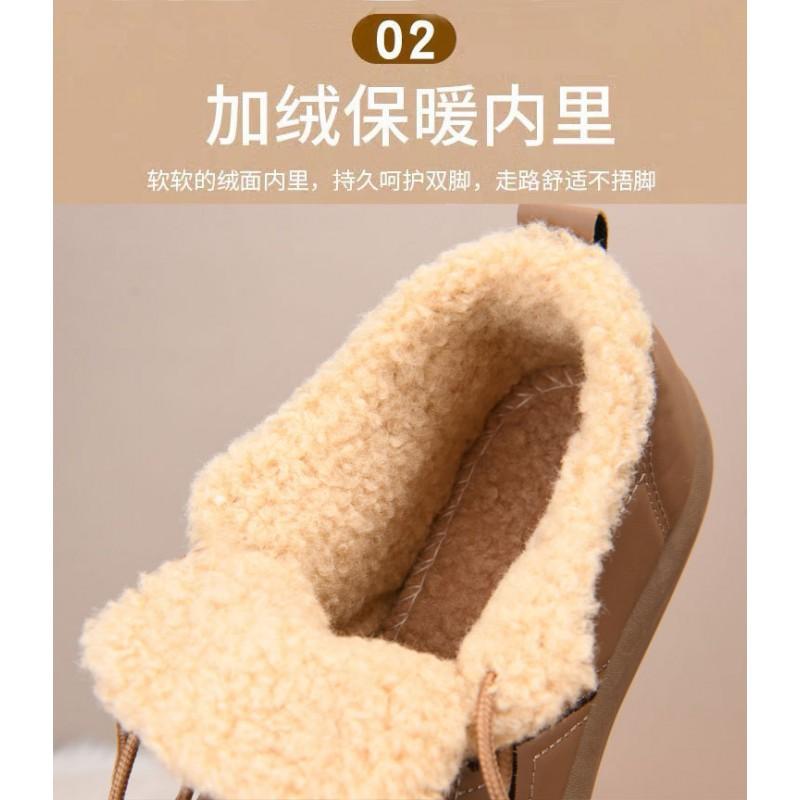 Womens Winter Warm Fleece-Lined Slip-Resistant Cotton Shoes Non-Slip Rubber Sole Comfortable Casual Boots