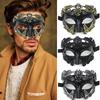 Die Maskenparty des Phantoms Cosplay-Requisiten Halbmaske Ballparty-Zubehör Halloween-Masken