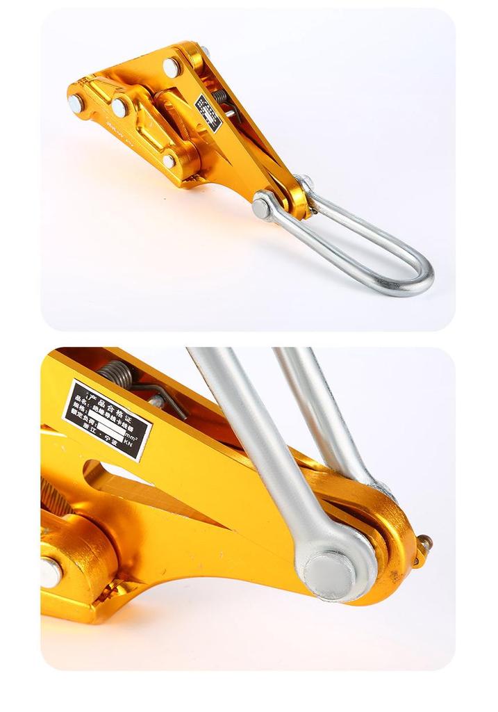 Multifunctional Insulated Cable Puller Pliers and Fastening Clamp Tool