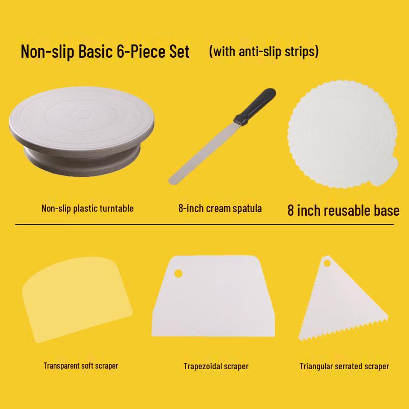 Zhaoran Wheat Straw Look Cake Decorating Turntable Basic 6-Piece Set