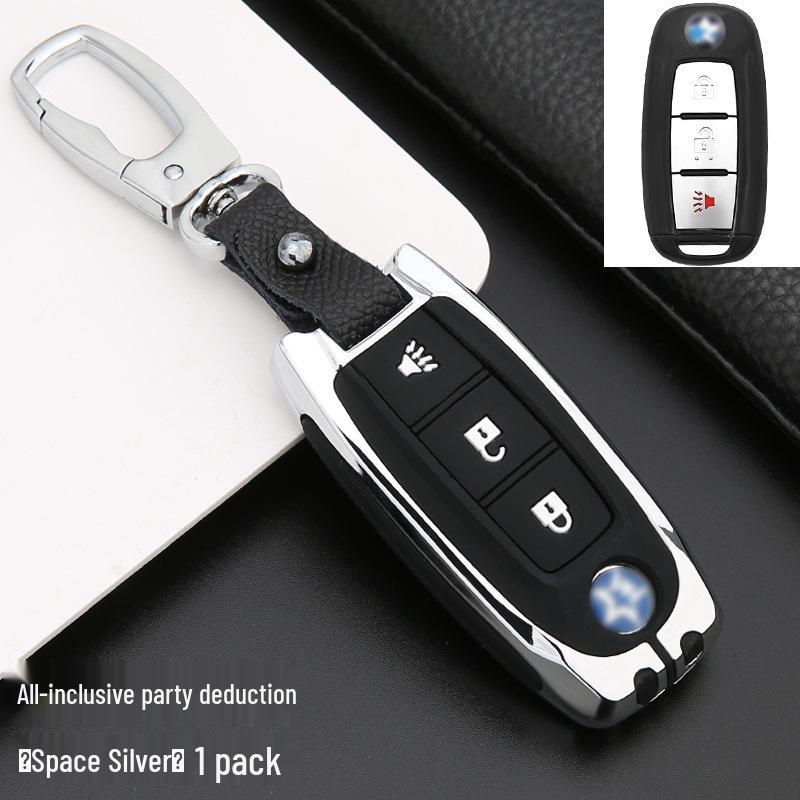 Venucia D60/T90/T70/T60 Car Key Case with Buckle