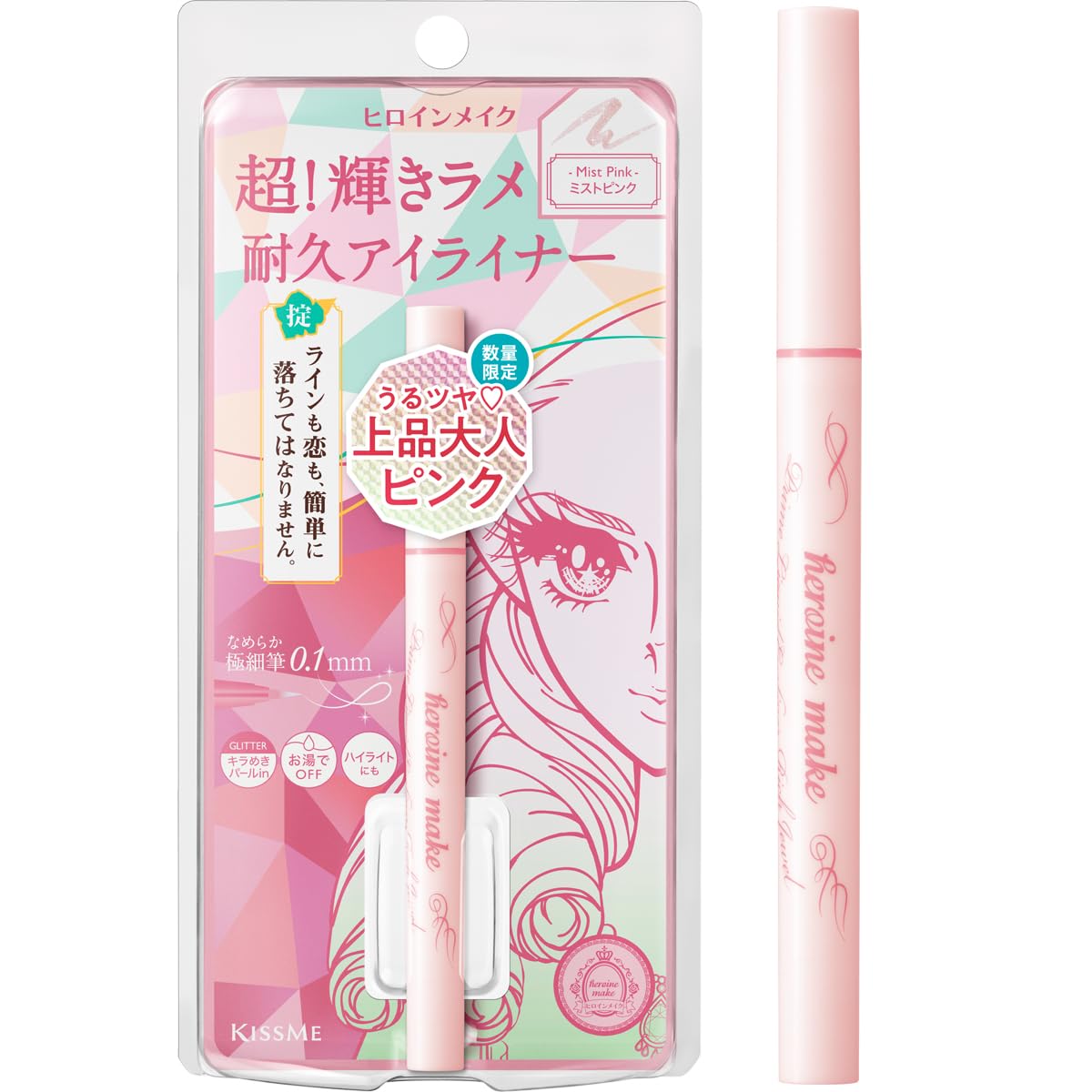

Heroine Make SP Prime Жидкая подводка для глаз Rich Jewel 11 Mist Pink