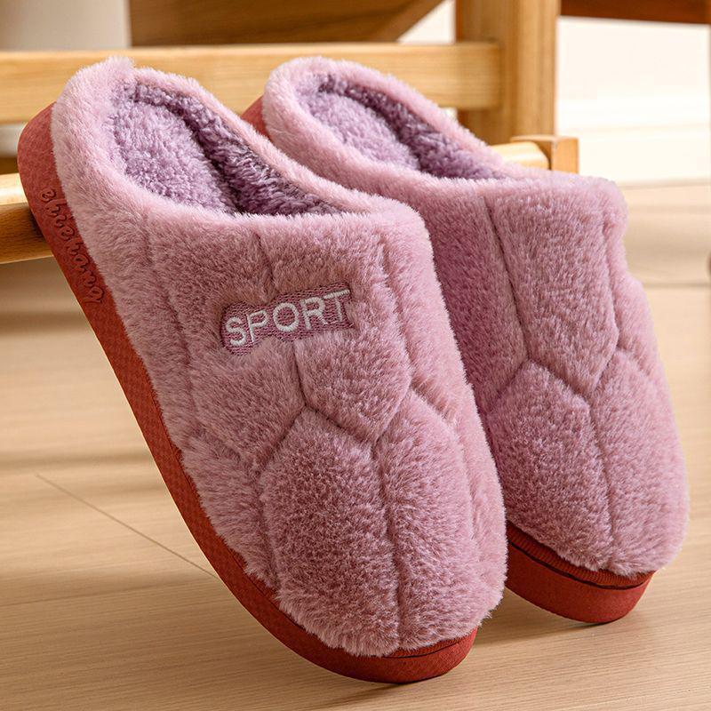 Winter Women's and Men's Non-Slip Plush Slippers - Thickened Cotton for Warmth at Home
