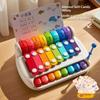 8 Tone Baby Musical Instrument Toy 3 in 1 Multifunctional Hand Piano for Toddler Early Learning Playtime