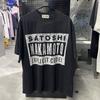 Camiseta de Algodão Oversize de Melhor Qualidade 270gsm Preta Lavada com Estampa Retro Rachada de Caixa com Logo Satoshi Nakamoto para Unissex Unissex