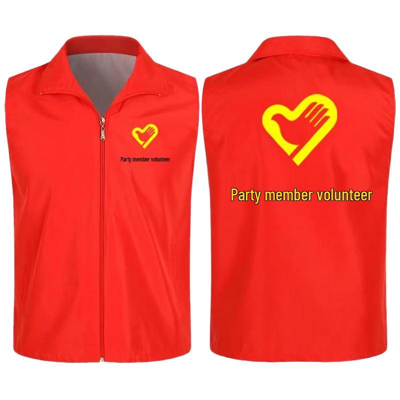 Волонтер-член партии Красный жилет