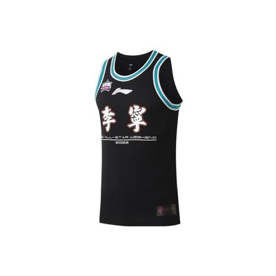 LiNing CBA All-Star Series Sportovní basketbalová vesta Pánské topy Černá AVSS629-2