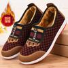Women's Warm Shoes Nylon Snow Winter Non-slip Thick Warm Mom Cotton Shoes with Velvet, Anti Cold Durable Grandma Soft Soled Shoes