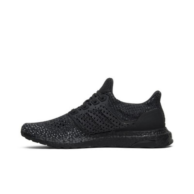 Adidas UltraBoost Clima Edición Limitada Carbono CQ0022