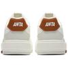 New Anta 982 Anti Slip And Wear Resistant Coverage Low Top Skateboard Shoes Men's White Gray Brown 112518060-6