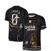 UEFA Champions League Adult Football Kit