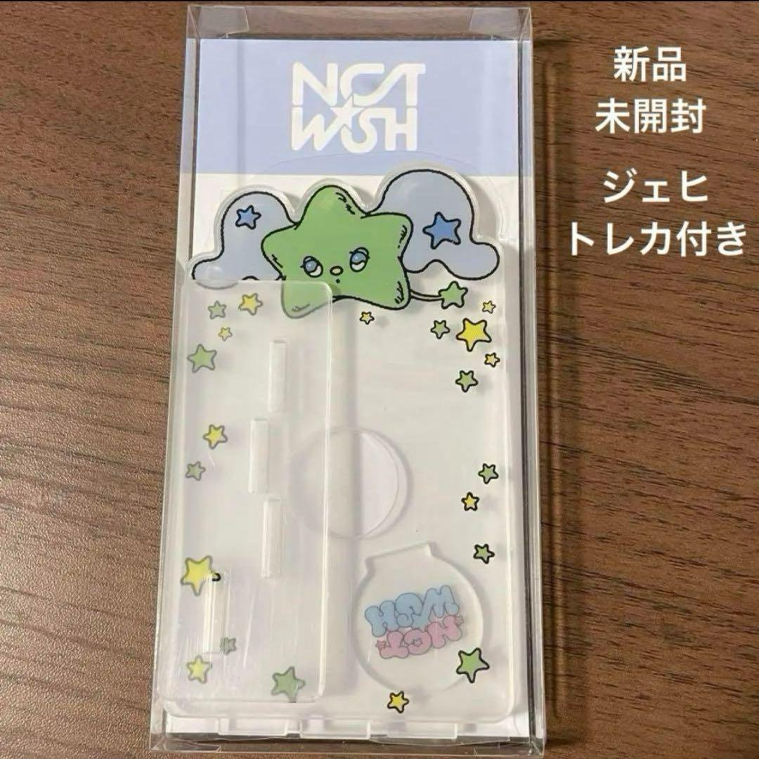 

[USED] NCT WISH WICHU Acrylic Photo Card Stand Jaehee Trading Card