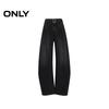 ONLY Women's 2025 Summer Relaxed Fit Wide Leg Jeans