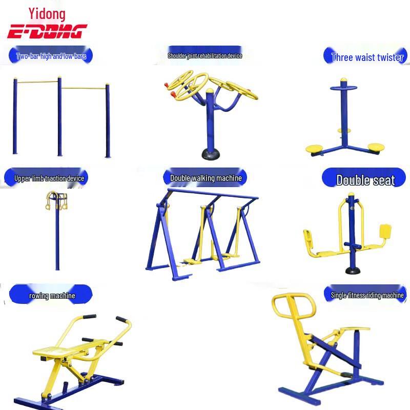 Outdoor Fitness Balancing Equipment Installation Service