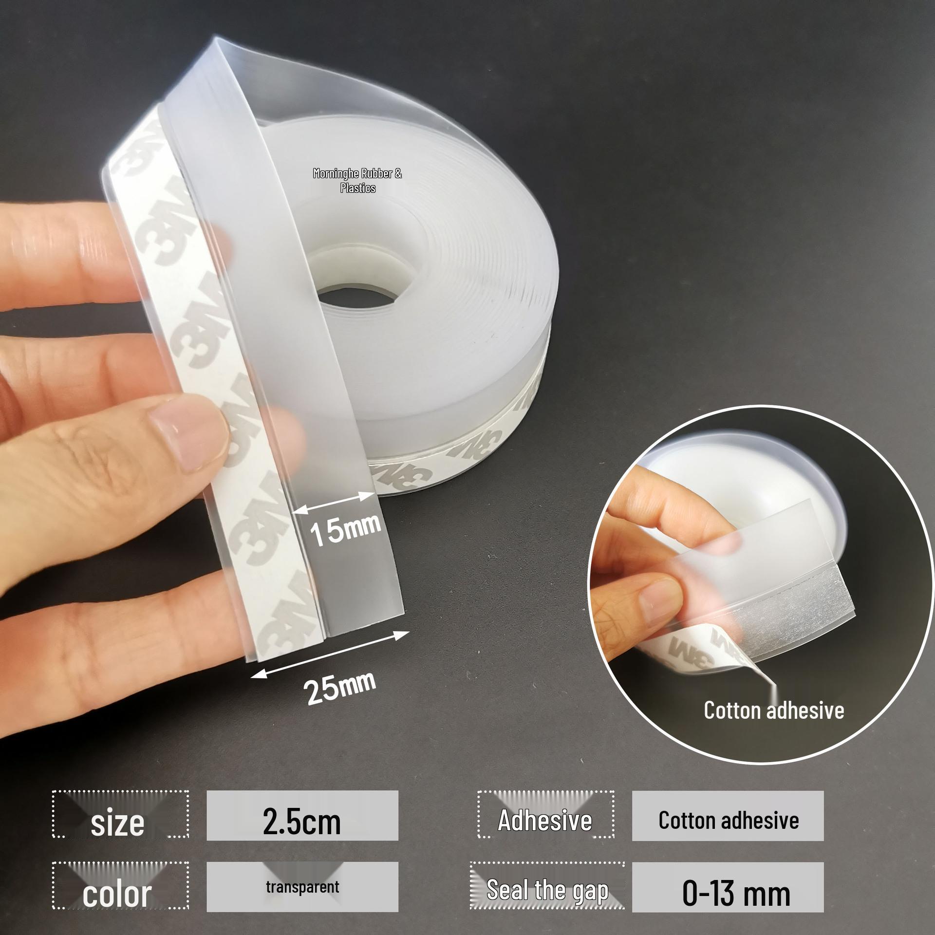 

Самоклеюча Звукоізоляційна Вітрозахисна Ущільнювальна Стрічка для Дверей та Вікон