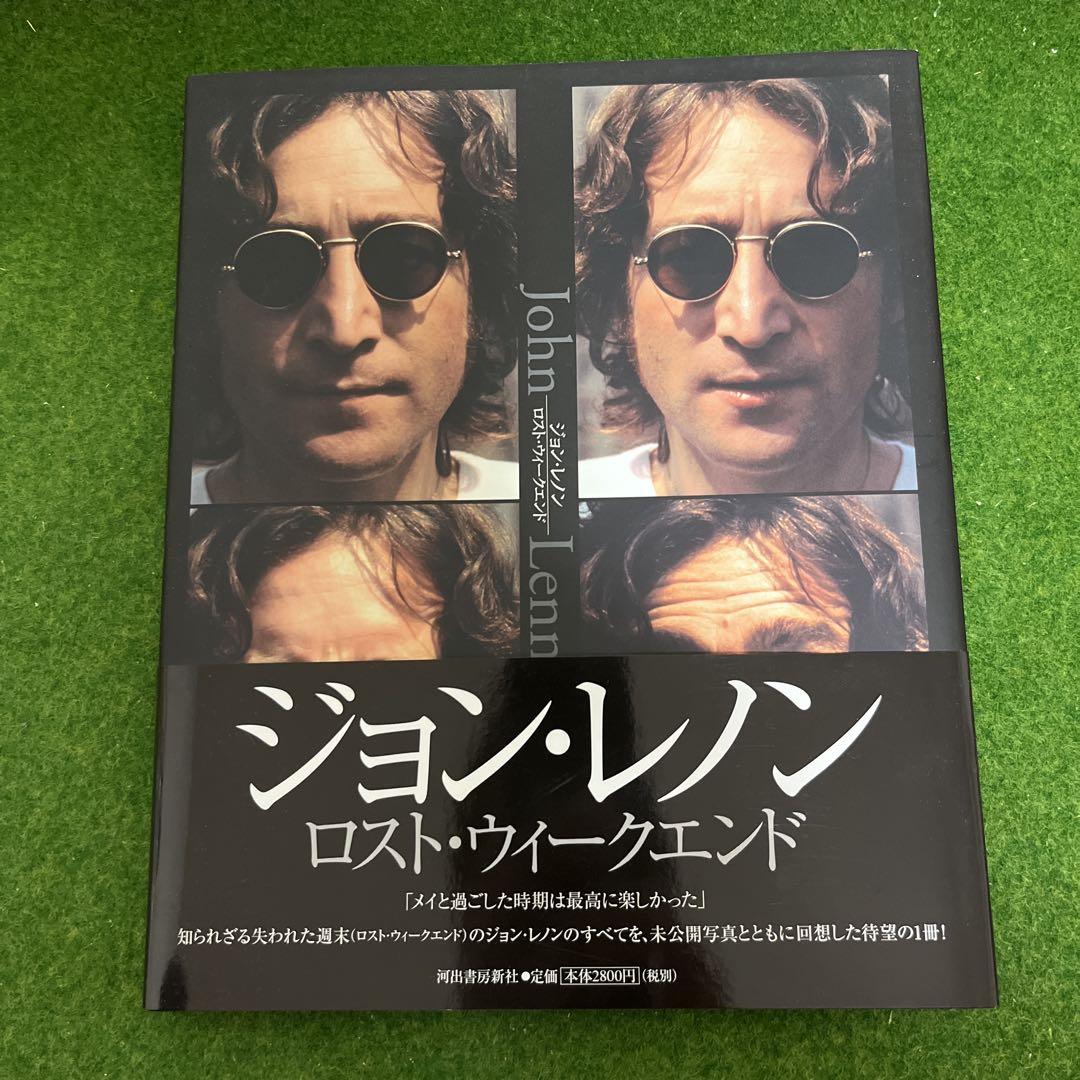 

[USED] John Lennon Lost Weekend