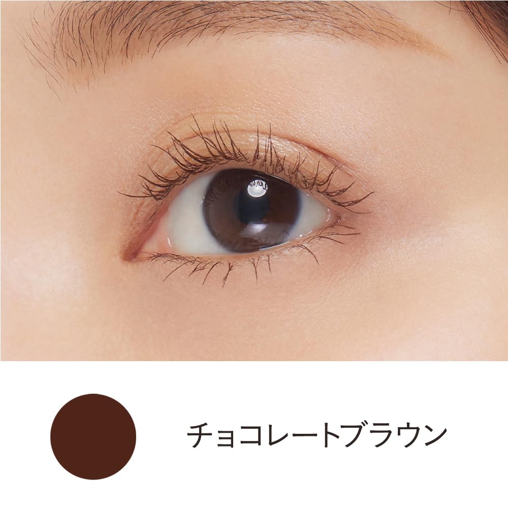 ETVOS Mineral Long Lash Chocolate Sensitive Eye Color Mascara, 7g, Brown, Skin, Makeup, Mascara, Soap-Removing