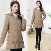 Women's Long, Stylish, and Slimming Winter Coat – Warm and Fashionable, with Extra Padding for Added Warmth.