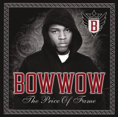 Μουσικά άλμπουμ