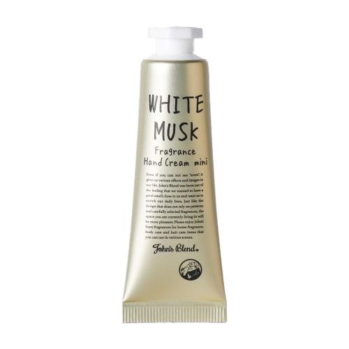 White Musk Hand Cream, Mini, John's Blend, Non-sticky Fragrance Hand Cream, 14g, Small Gift for Women, Birthday Gift