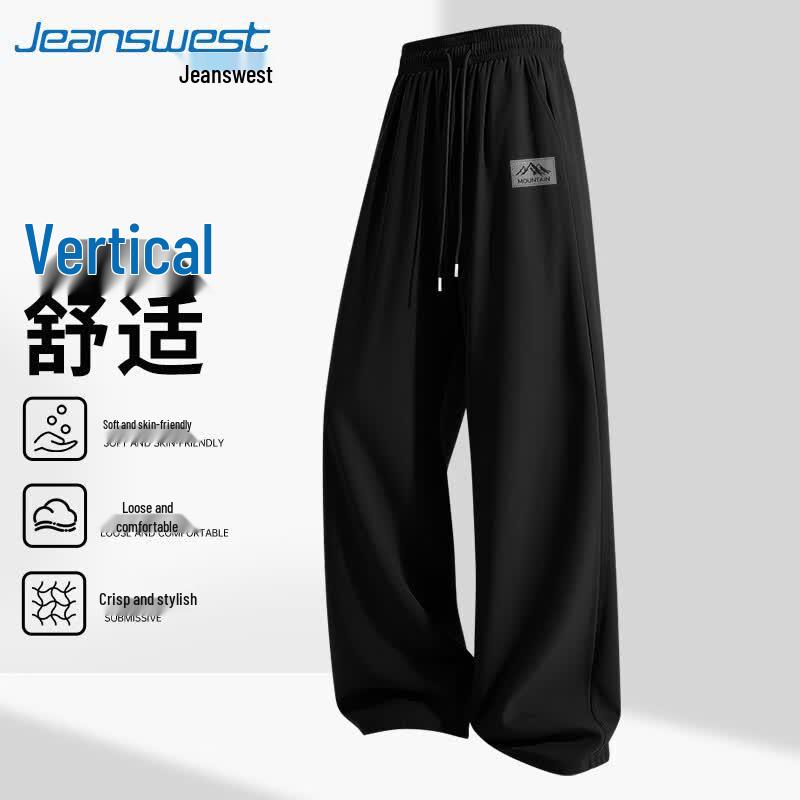 Jeanswest Men's Trendy Straight Leg Cotton Blend Casual Pants