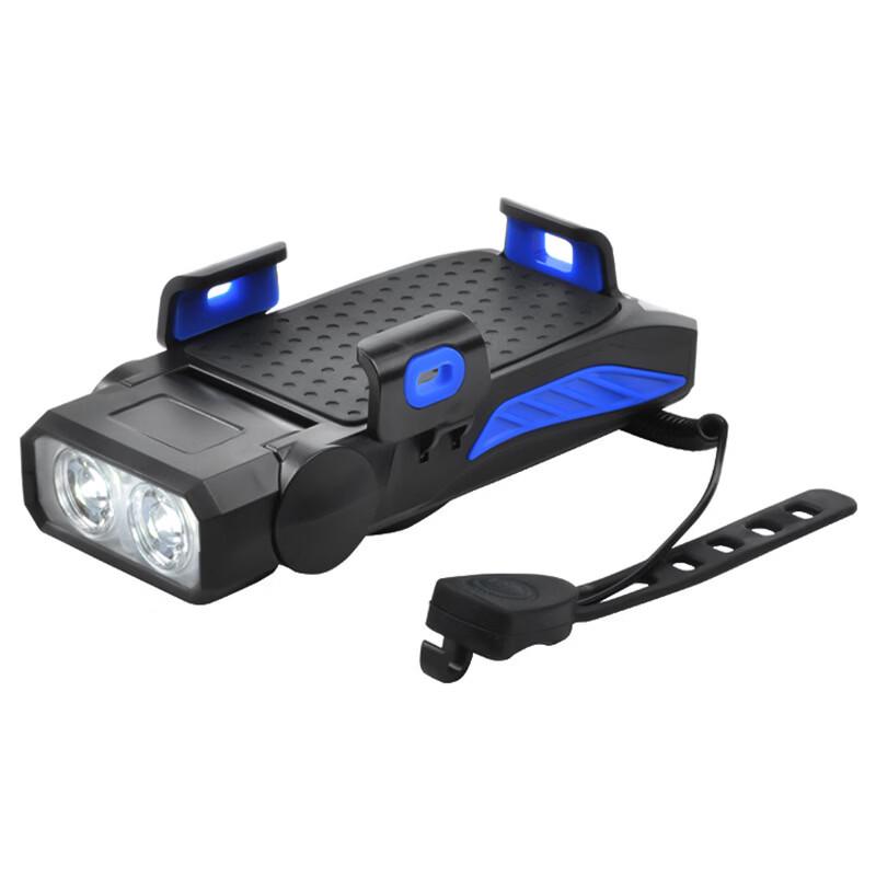 Lishi 4-in-1 High-Brightness Bike Light with Phone Holder