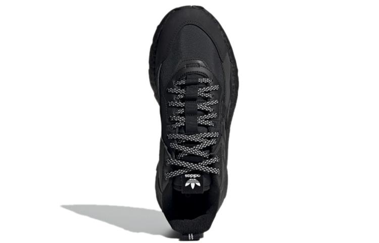 adidas Originals Nite Jogger Winterized FZ3661