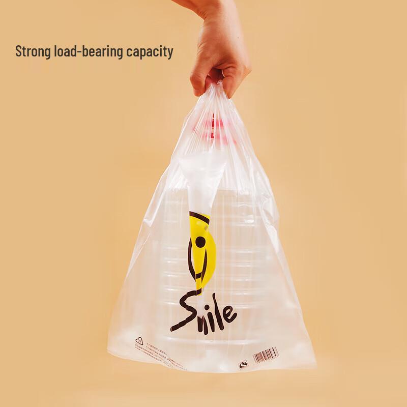 Zhenyu Smile Food Storage Bags