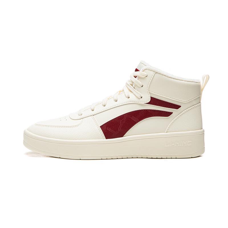 Li-Ning Unisex Fleece-Lined Thick-Sole Casual Skate Shoes