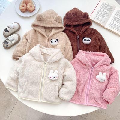 Babyhasen-Kapuzenjacke: Niedliches Langarm-Polarfleece-Oberteil für Jungen und Mädchen - Perfekt für Herbst und Winter.