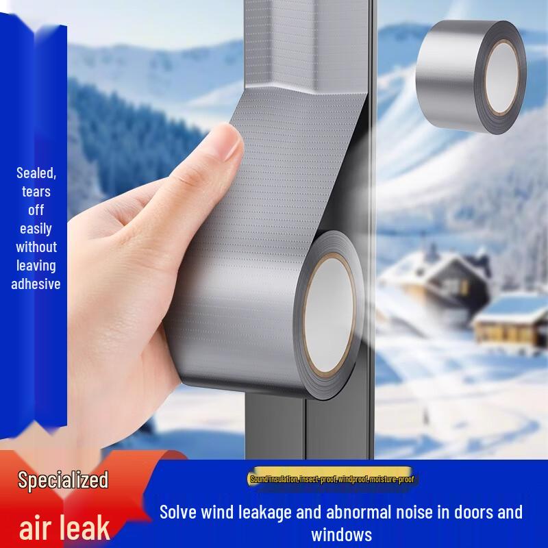 Windproof Window Sealing Tape