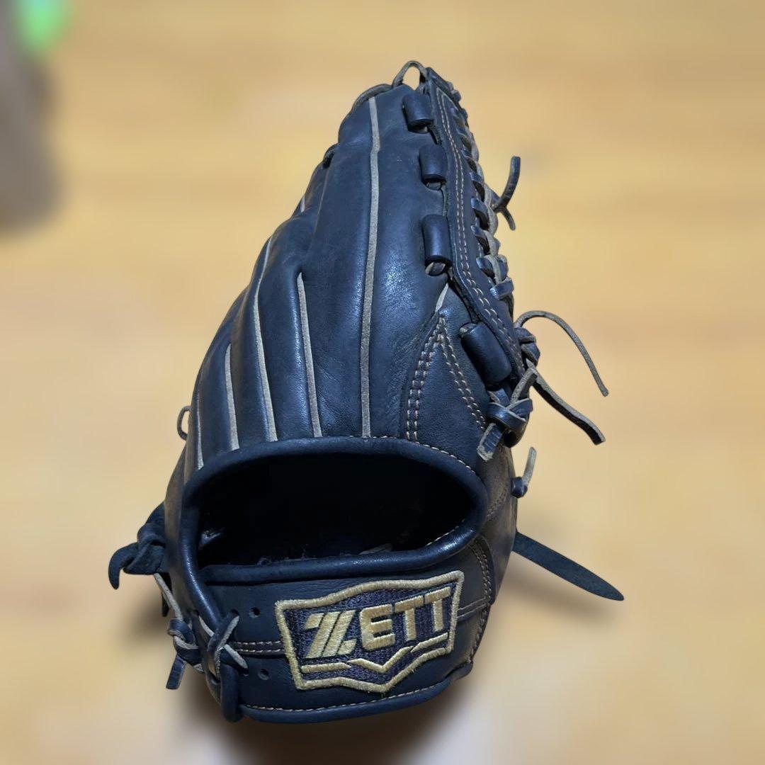 Used Z Glove for softball