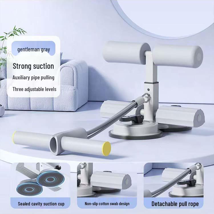 Adjustable Sit-Up Bar with Suction Cup for Ab Workouts – Unisex Fitness Equipment
