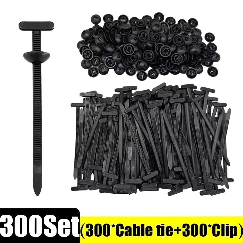 1000-100set Self-locking Universal Nylon Cable Tie Buckle Heavy Duty Zip Ties with Pin & Button Car Daily Repair Fastening Strap