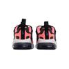 Nike Air Max 270 RT Low Top Sports Casual Shoes Baby Sneakers Black Pink CD2654-024