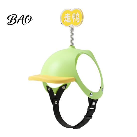 Sunshade Hat for Dogs Adjustable Mini Puppy Helmet Small And Medium Dogs, Lightweight Protective Pet Riding Equipment Safety Hat, Headgear with