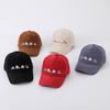 JYL DIY Car Kids Cap Fleece Sun Protection Hat Cotton