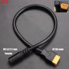 JCD 1pcs 10A Ultra-soft XT60 Plug Male Female Connector to DC 5525/DC5521 Power Cable for Fly Multirotor Field Repairs Apply