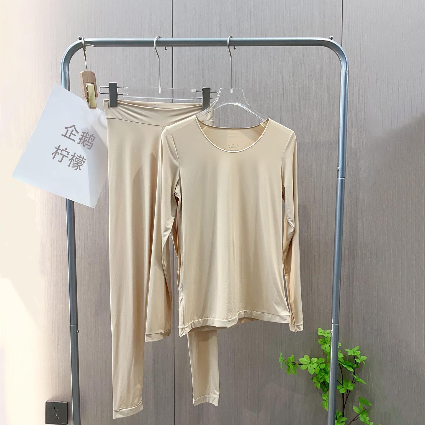 

Женский осенне-зимний базовый комплект: Антибактериальный, Высокая эластичность, Термотоп и брюки Universal (90-180 jin)