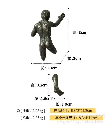 

Карабкающийся человек Новая настенная скульптура 3D через перегородку в индустриальном стиле Имитация меди Декоративное креативное украшение из смолы C
