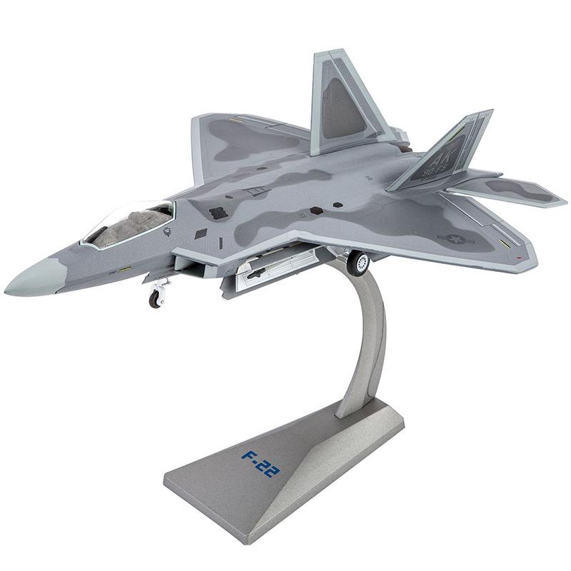 1:Модель истребителя F-22 из сплава (72) - Декорация военного самолета и Коллекционный подарок