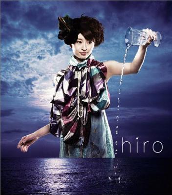 

CD - Hero AVCD16088 Sonic Groove 2006 Japan ObiSoul/Funk Used